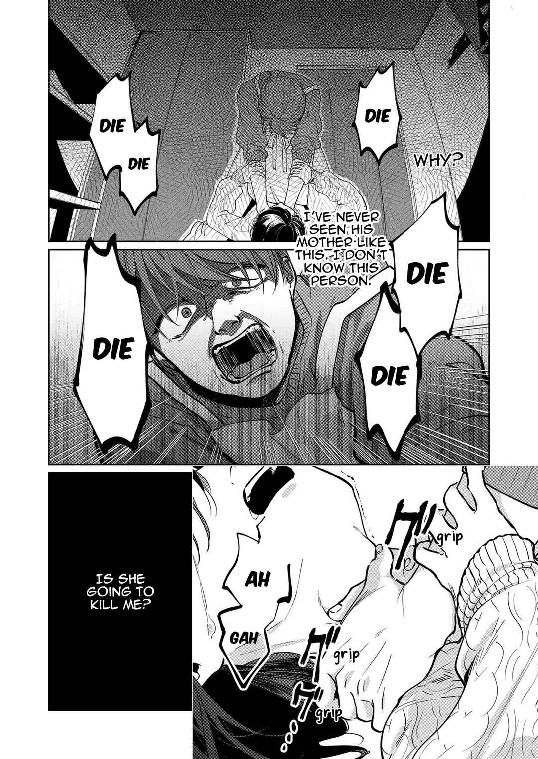 Page 12 Chapter 4 Kuro Hitsuji no Ayumi