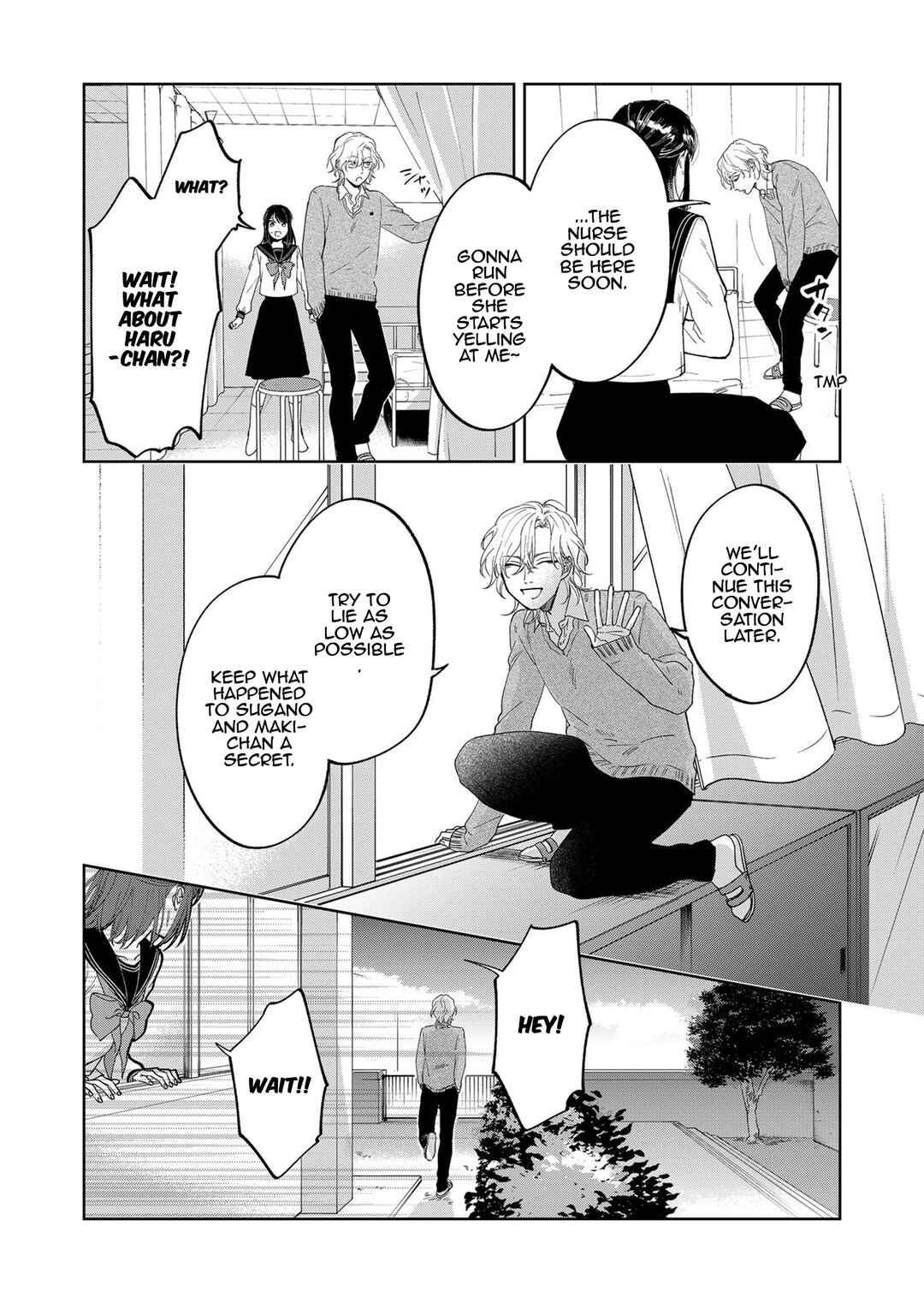 Page 3 Chapter 4 Kuro Hitsuji no Ayumi