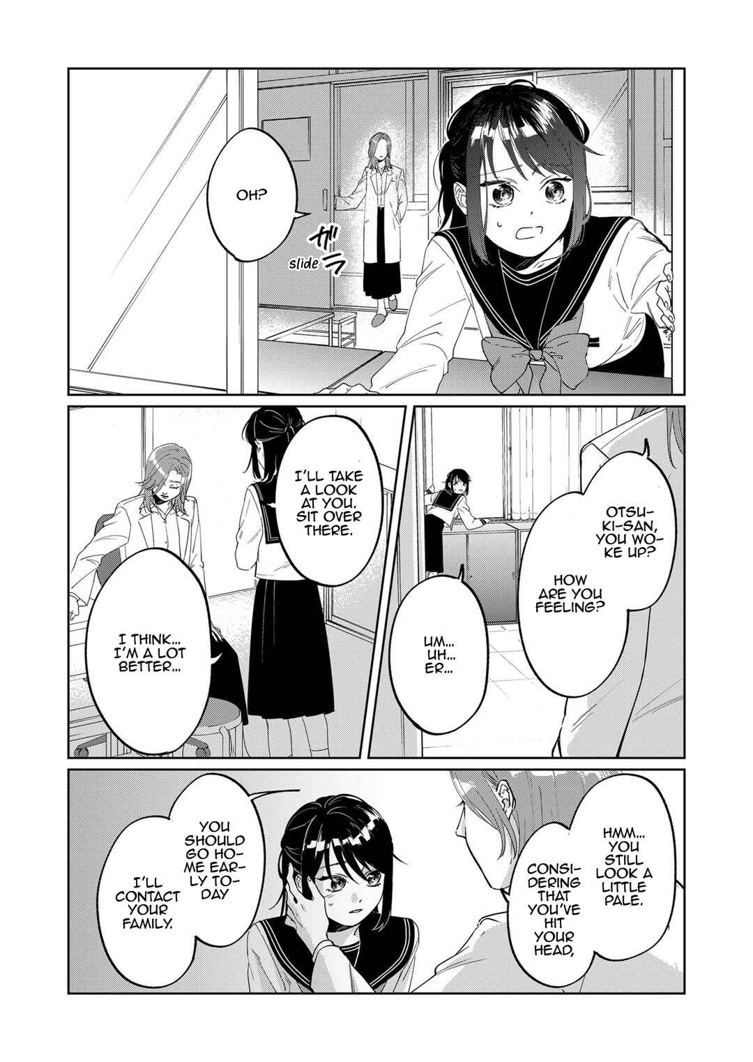 Page 4 Chapter 4 Kuro Hitsuji no Ayumi