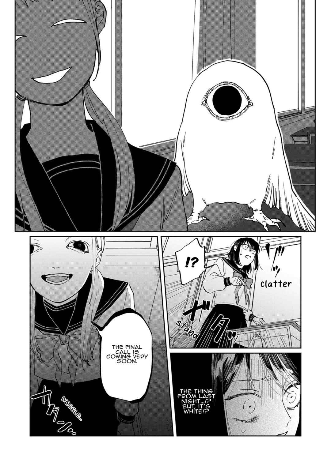 Page 16 Chapter 2 Kuro Hitsuji no Ayumi