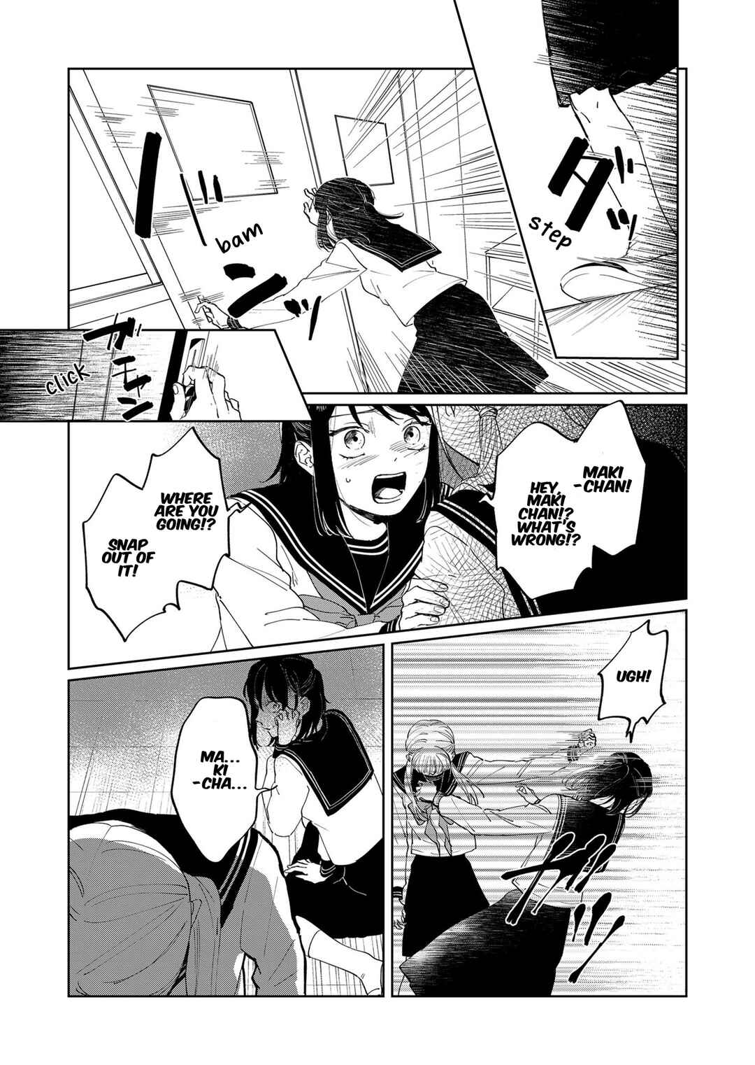 Page 19 Chapter 2 Kuro Hitsuji no Ayumi