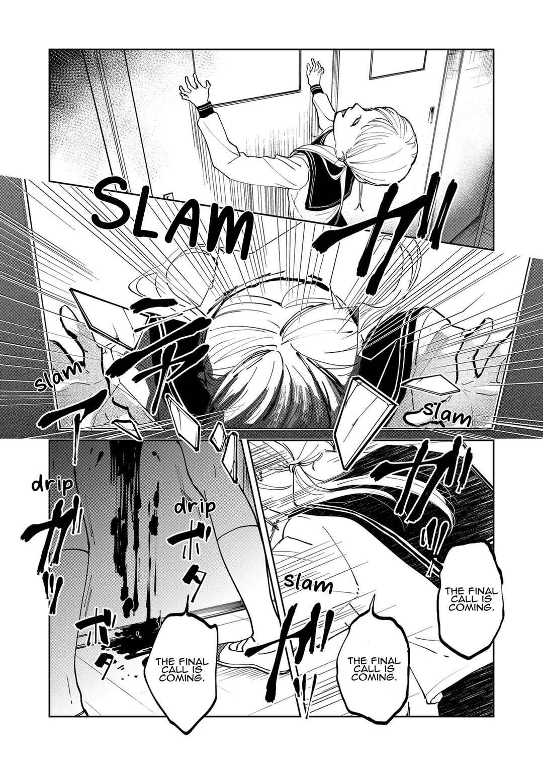 Page 20 Chapter 2 Kuro Hitsuji no Ayumi
