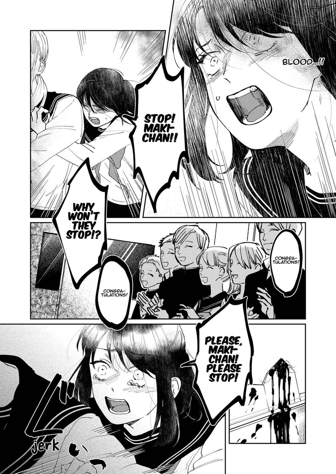 Page 21 Chapter 2 Kuro Hitsuji no Ayumi