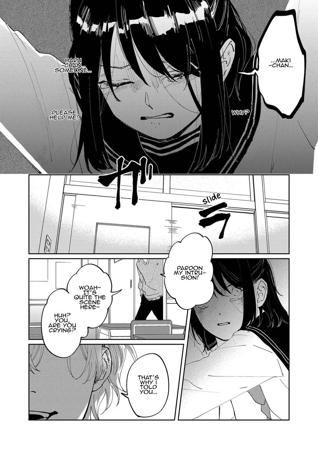 Page 23 Chapter 2 Kuro Hitsuji no Ayumi