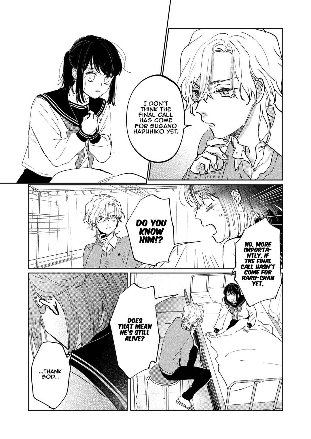 Page 10 Chapter 3 Kuro Hitsuji no Ayumi
