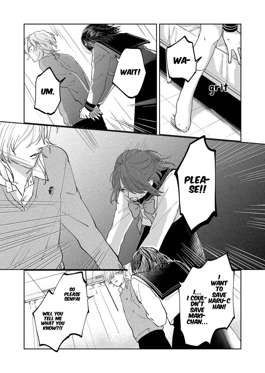 Page 13 Chapter 3 Kuro Hitsuji no Ayumi