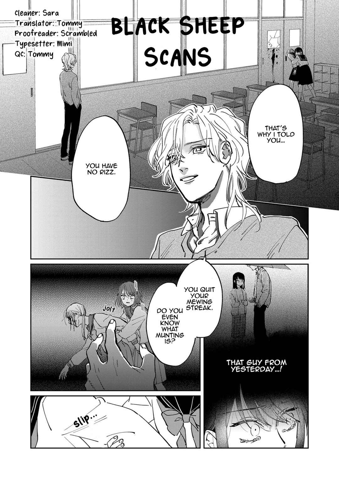 Page 17 Chapter 3 Kuro Hitsuji no Ayumi