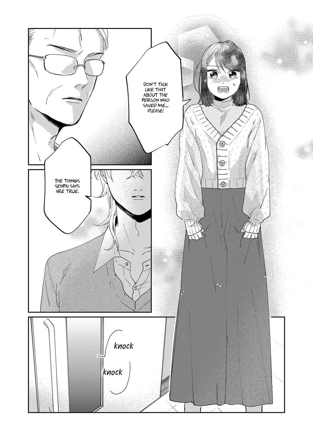 Page 7 Chapter 6 Kuro Hitsuji no Ayumi