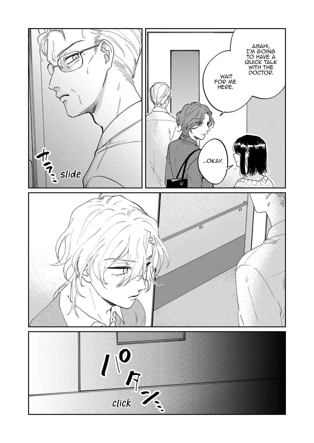 Page 9 Chapter 6 Kuro Hitsuji no Ayumi