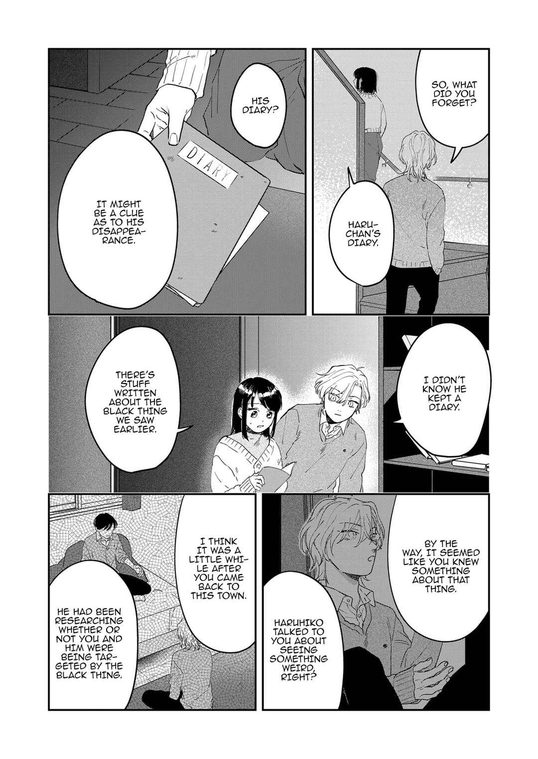 Page 4 Chapter 7 Kuro Hitsuji no Ayumi