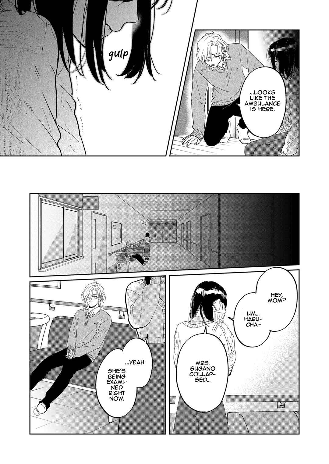 Page 11 Chapter 5 Kuro Hitsuji no Ayumi