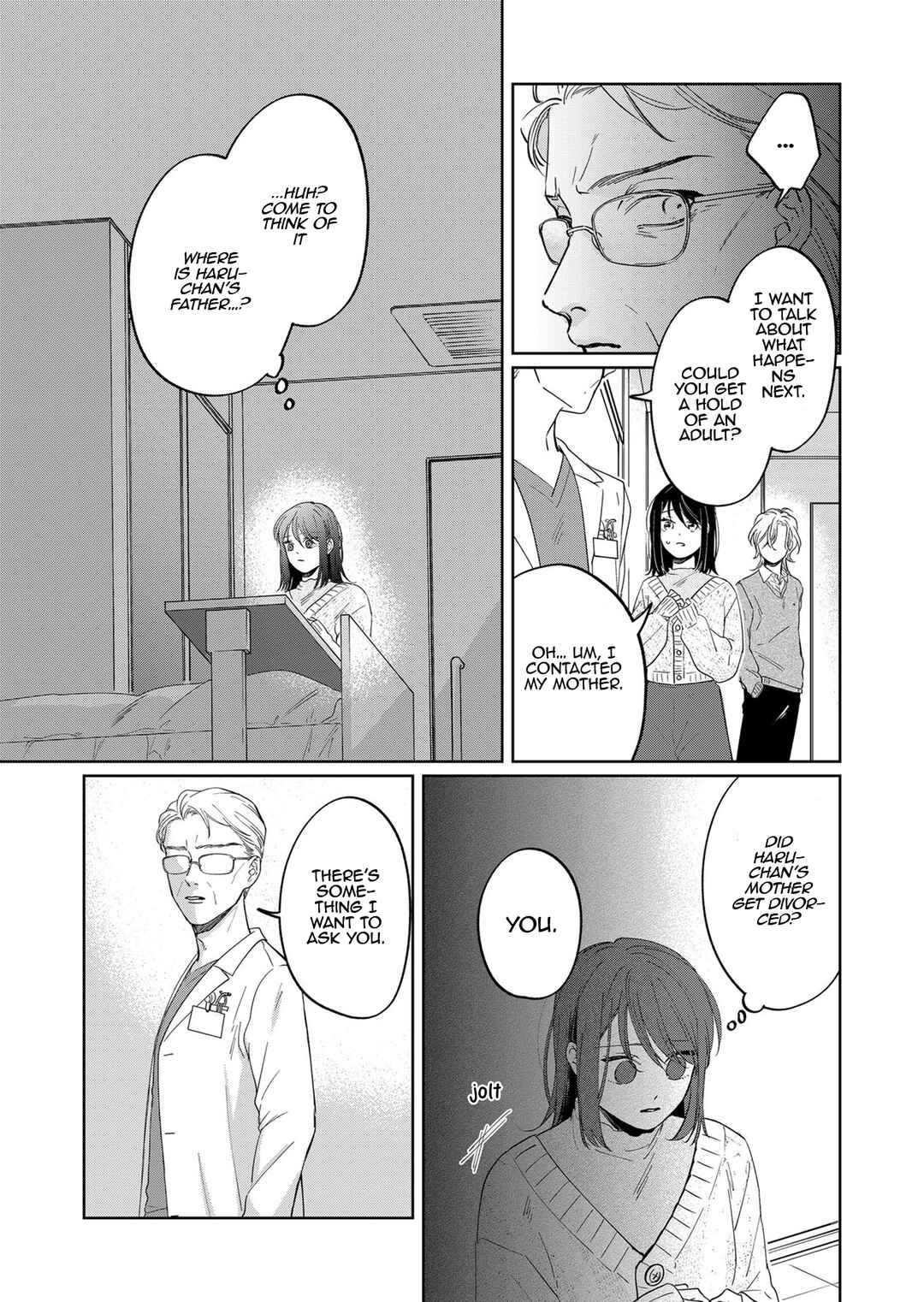 Page 16 Chapter 5 Kuro Hitsuji no Ayumi