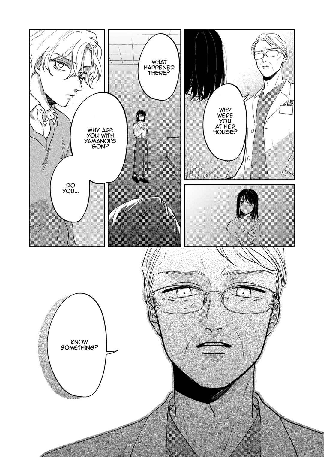Page 17 Chapter 5 Kuro Hitsuji no Ayumi