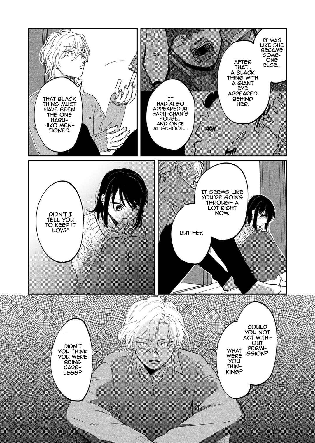 Page 9 Chapter 5 Kuro Hitsuji no Ayumi