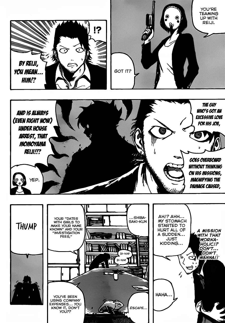 Page 10 Chapter Unknown_3d45 Murahagane
