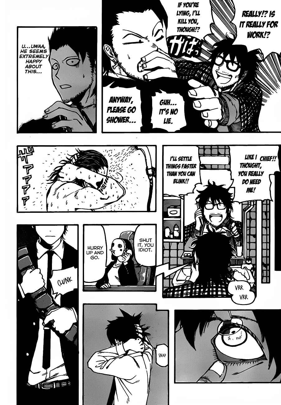 Page 14 Chapter Unknown_3d45 Murahagane