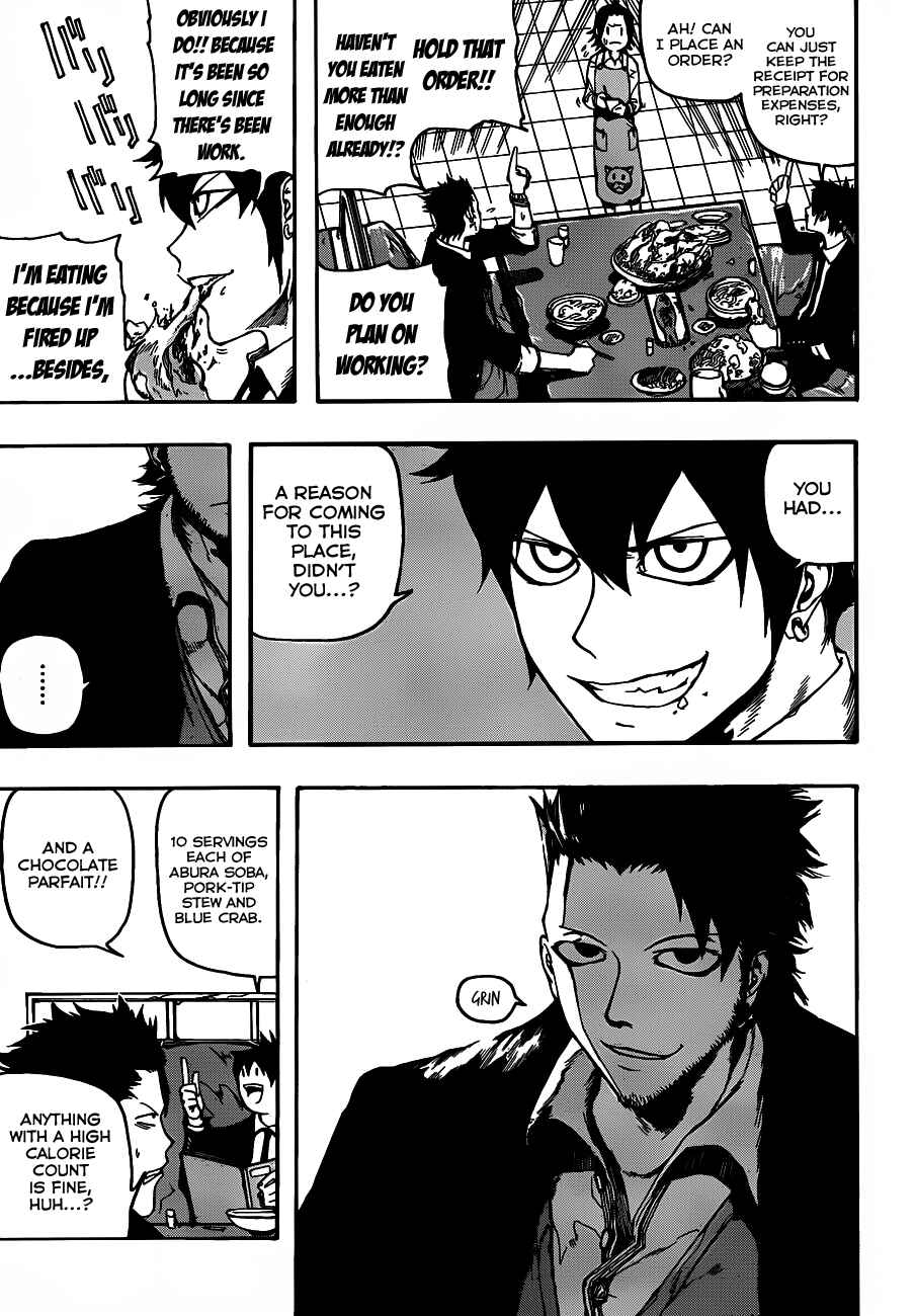 Page 17 Chapter Unknown_3d45 Murahagane