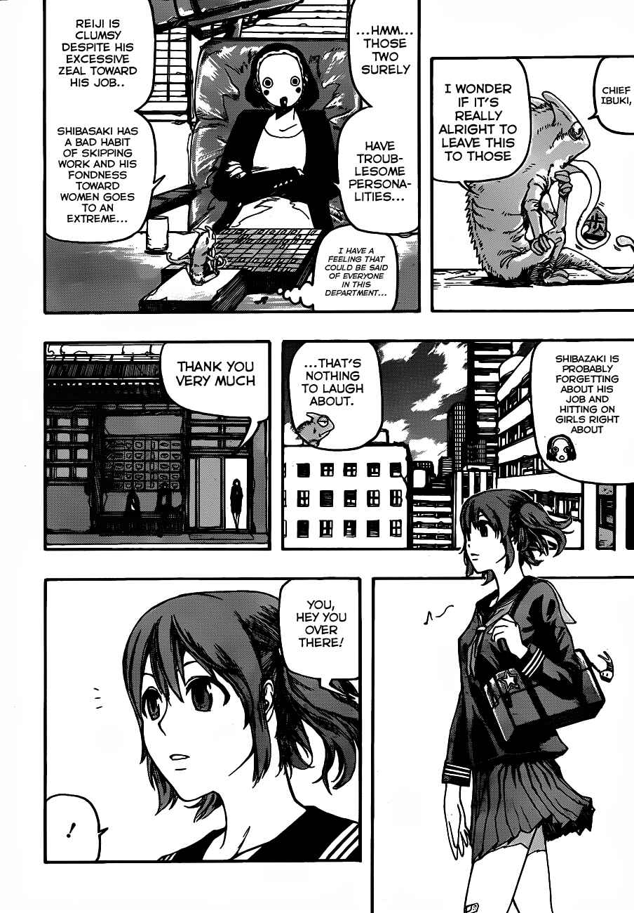 Page 18 Chapter Unknown_3d45 Murahagane