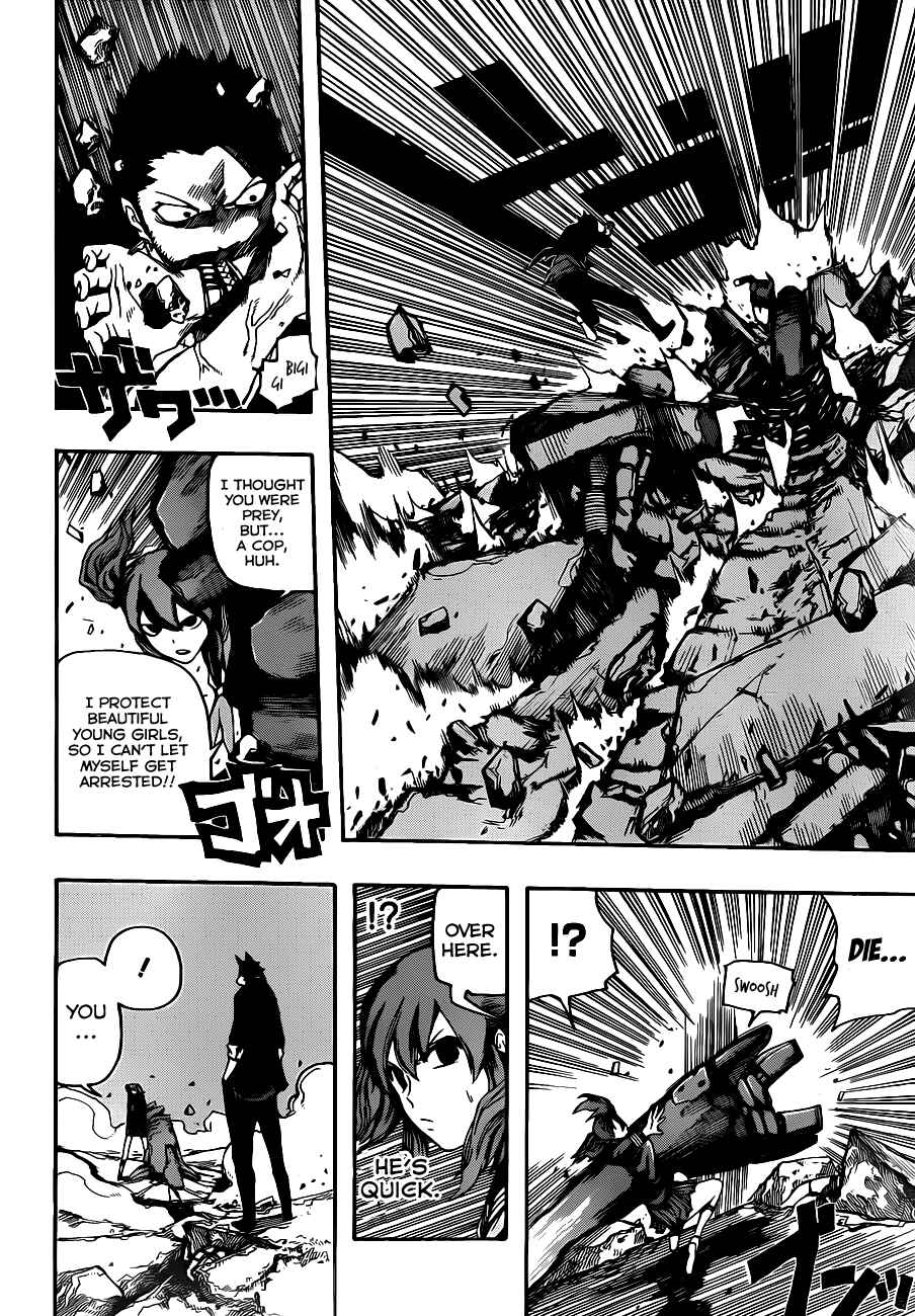 Page 22 Chapter Unknown_3d45 Murahagane