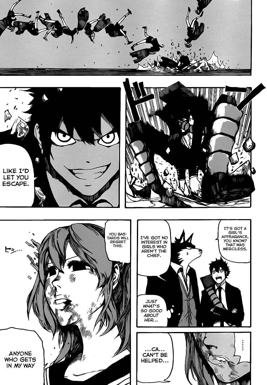 Page 25 Chapter Unknown_3d45 Murahagane