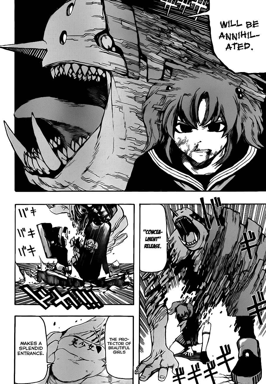 Page 26 Chapter Unknown_3d45 Murahagane