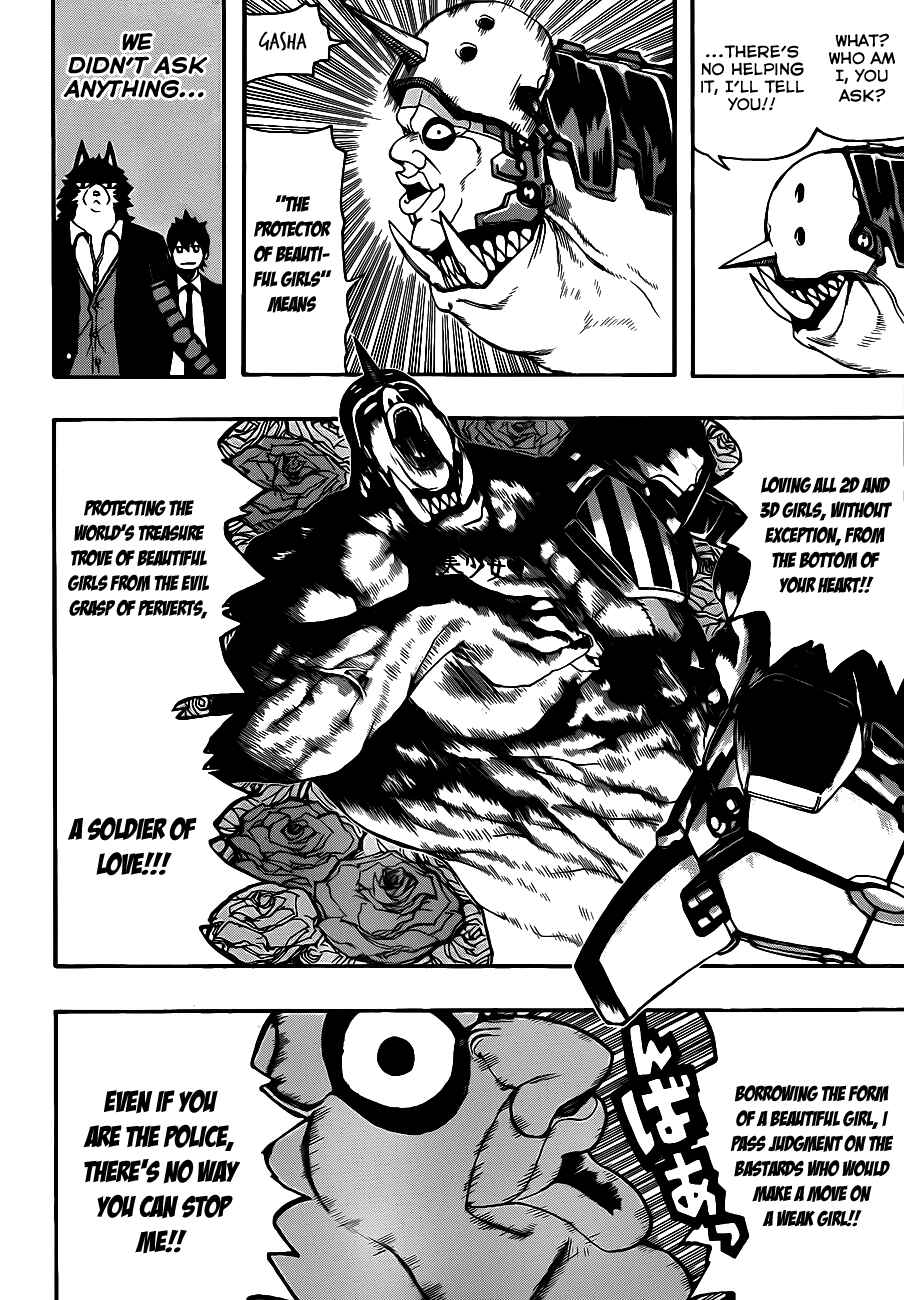 Page 28 Chapter Unknown_3d45 Murahagane