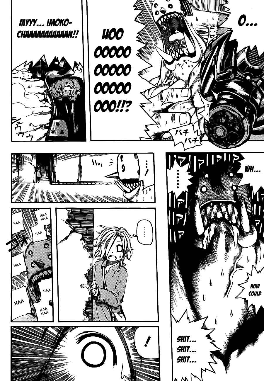 Page 36 Chapter Unknown_3d45 Murahagane