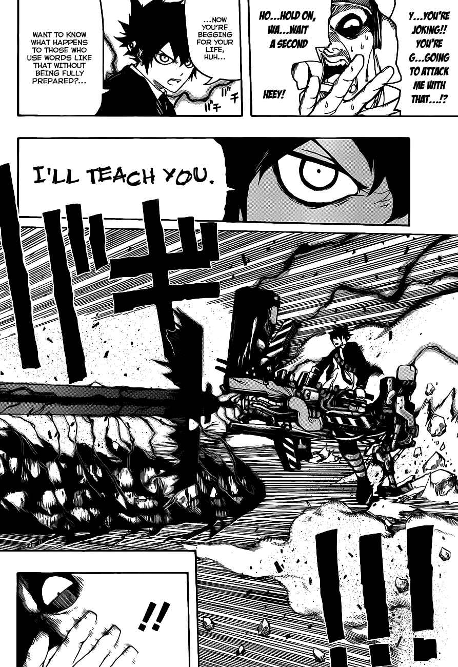 Page 40 Chapter Unknown_3d45 Murahagane