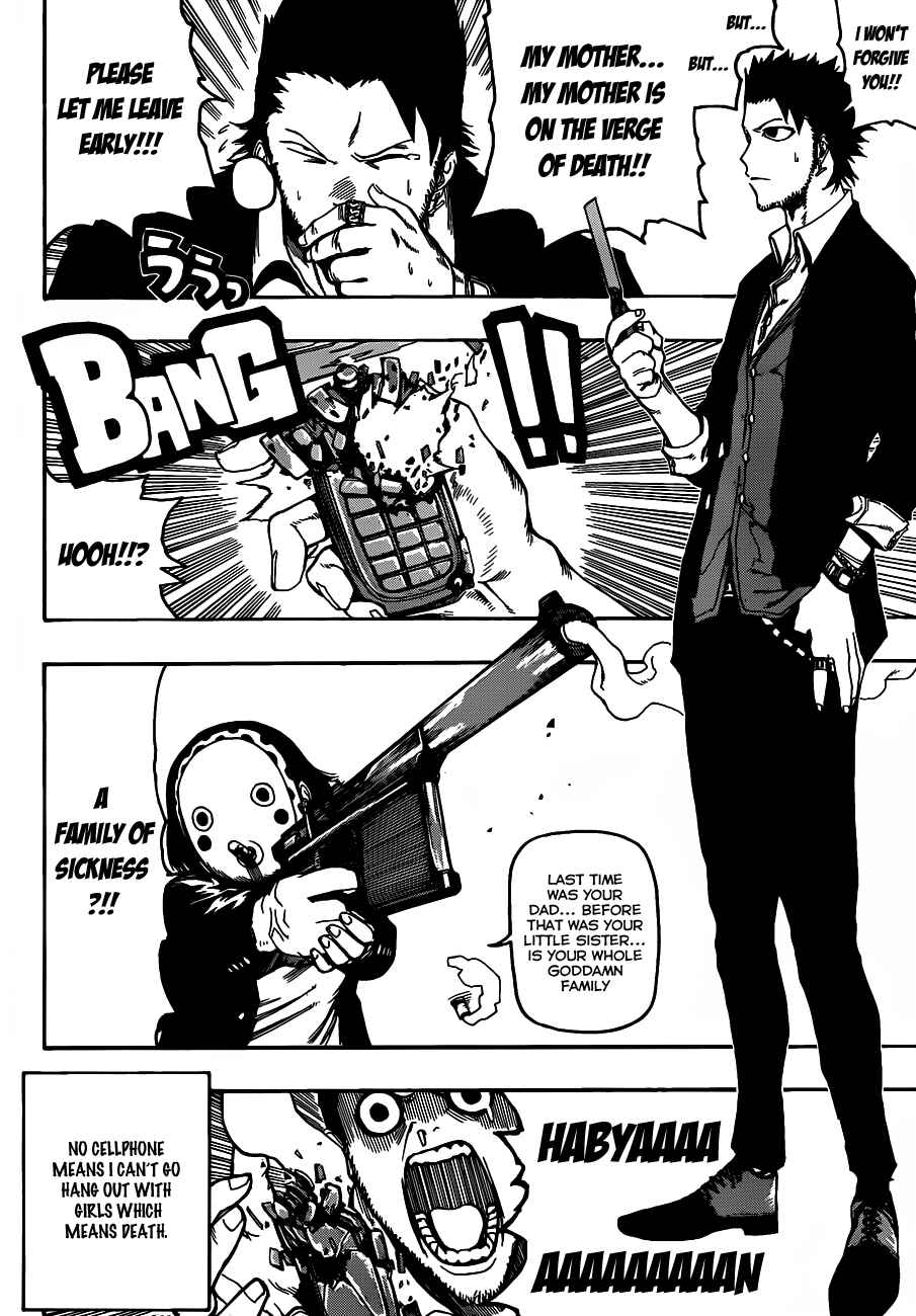 Page 8 Chapter Unknown_3d45 Murahagane