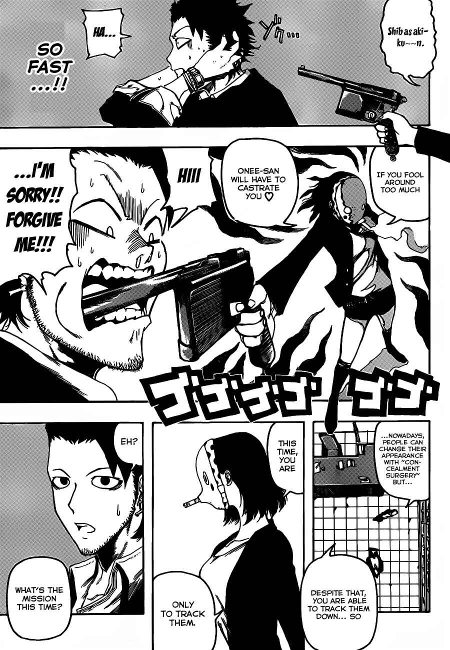 Page 9 Chapter Unknown_3d45 Murahagane