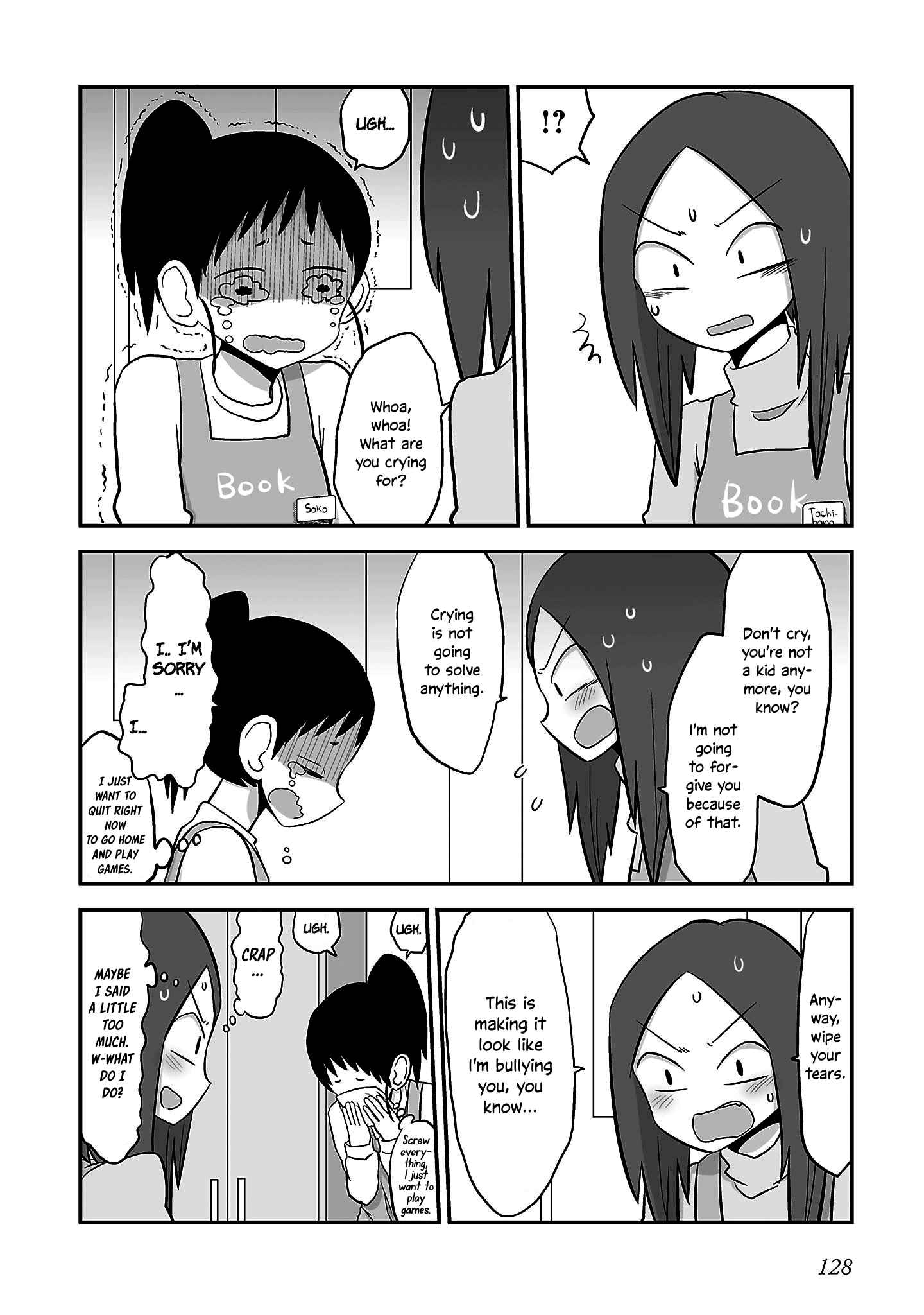 Page 2 Chapter 2 A Socially Awkward Girl Got Kissed By A Kouhai She Never Talked To Once Before