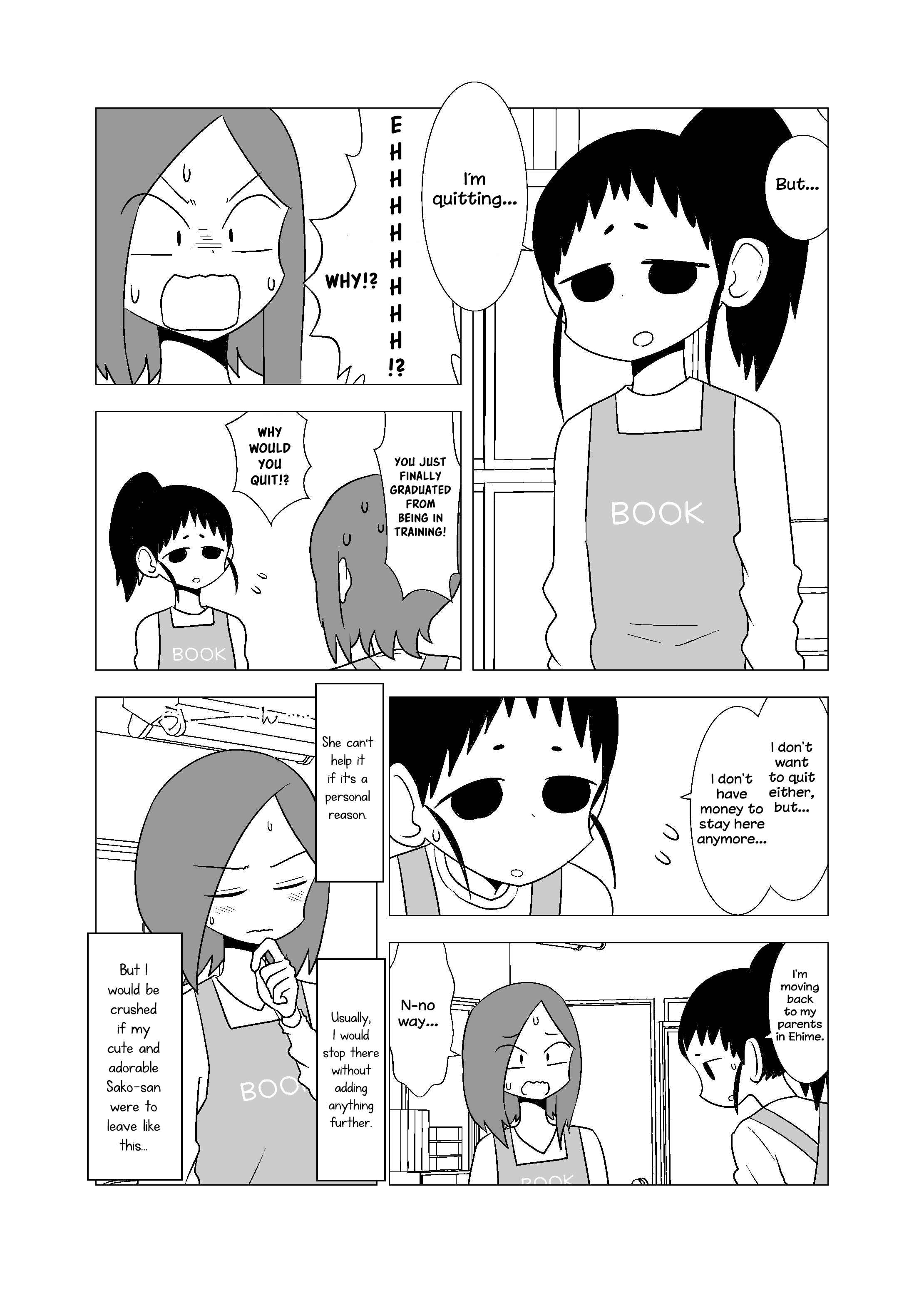 Page 3 Chapter 3 A Socially Awkward Girl Got Kissed By A Kouhai She Never Talked To Once Before