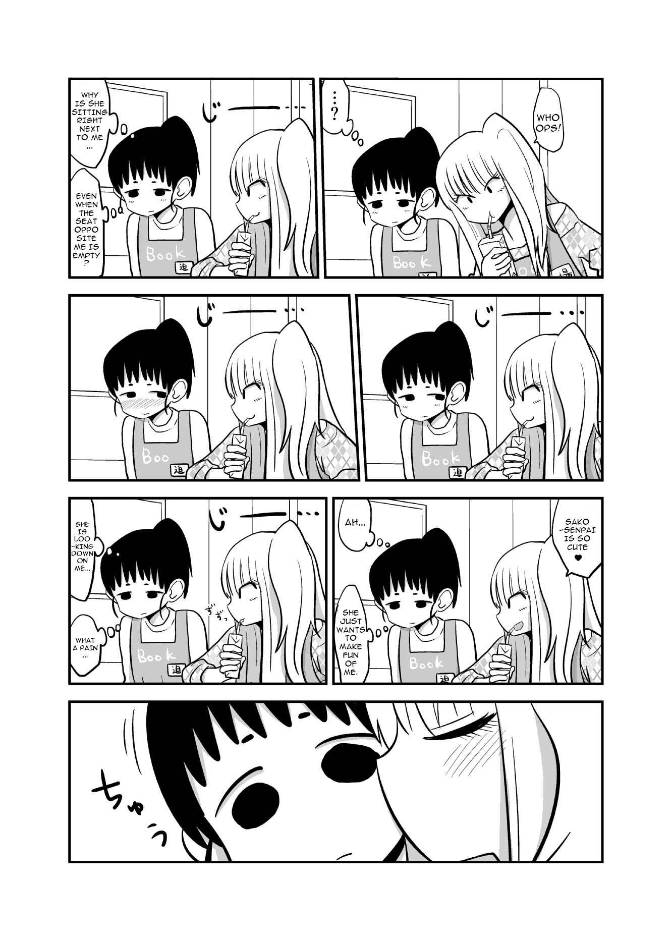 Page 3 Chapter 1 A Socially Awkward Girl Got Kissed By A Kouhai She Never Talked To Once Before