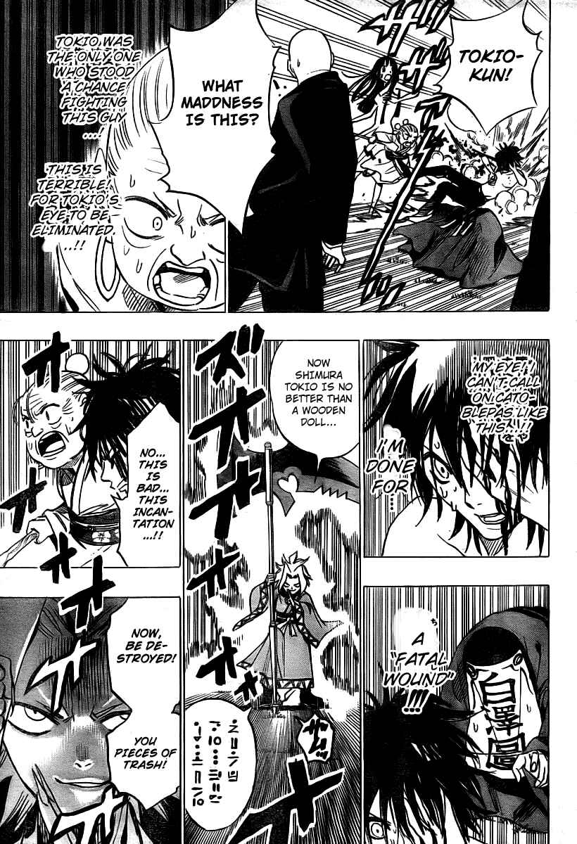 Page 12 Chapter 14 Catoblepas of the Eye
