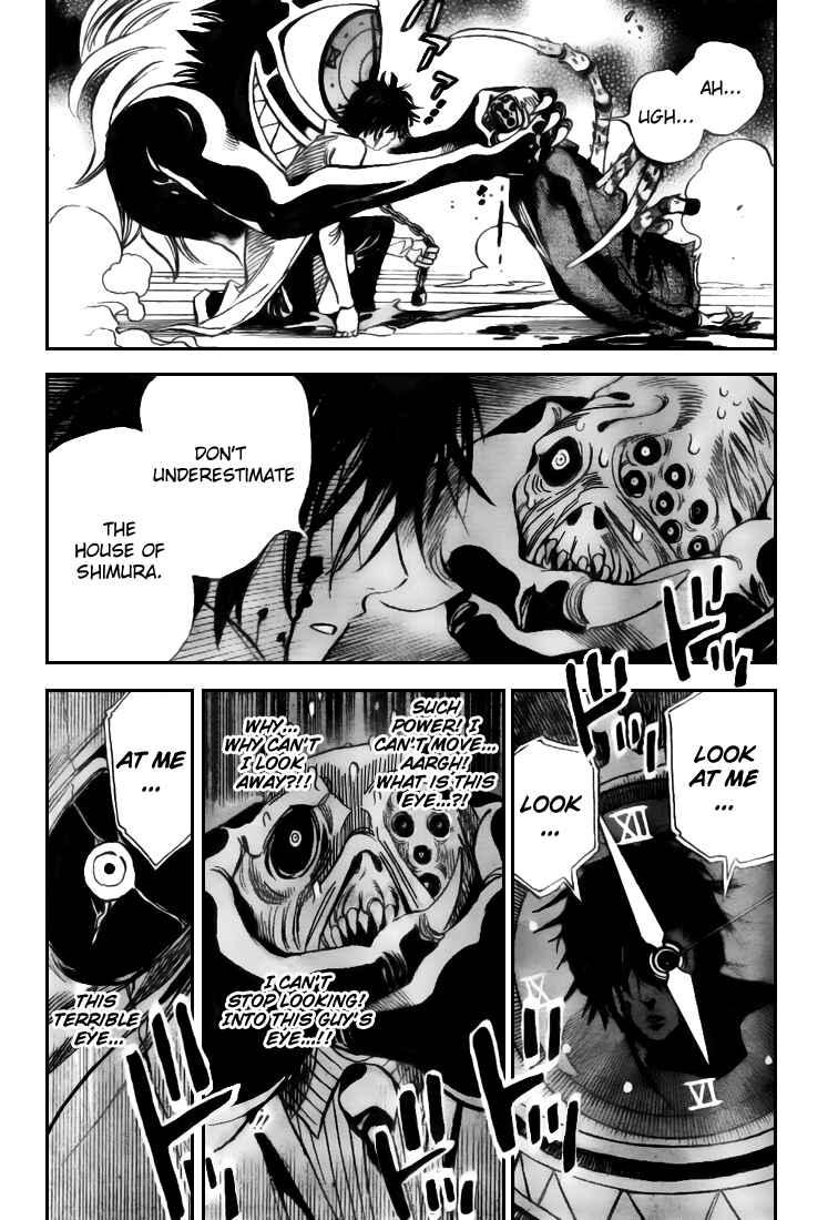 Page 18 Chapter 3 Catoblepas of the Eye