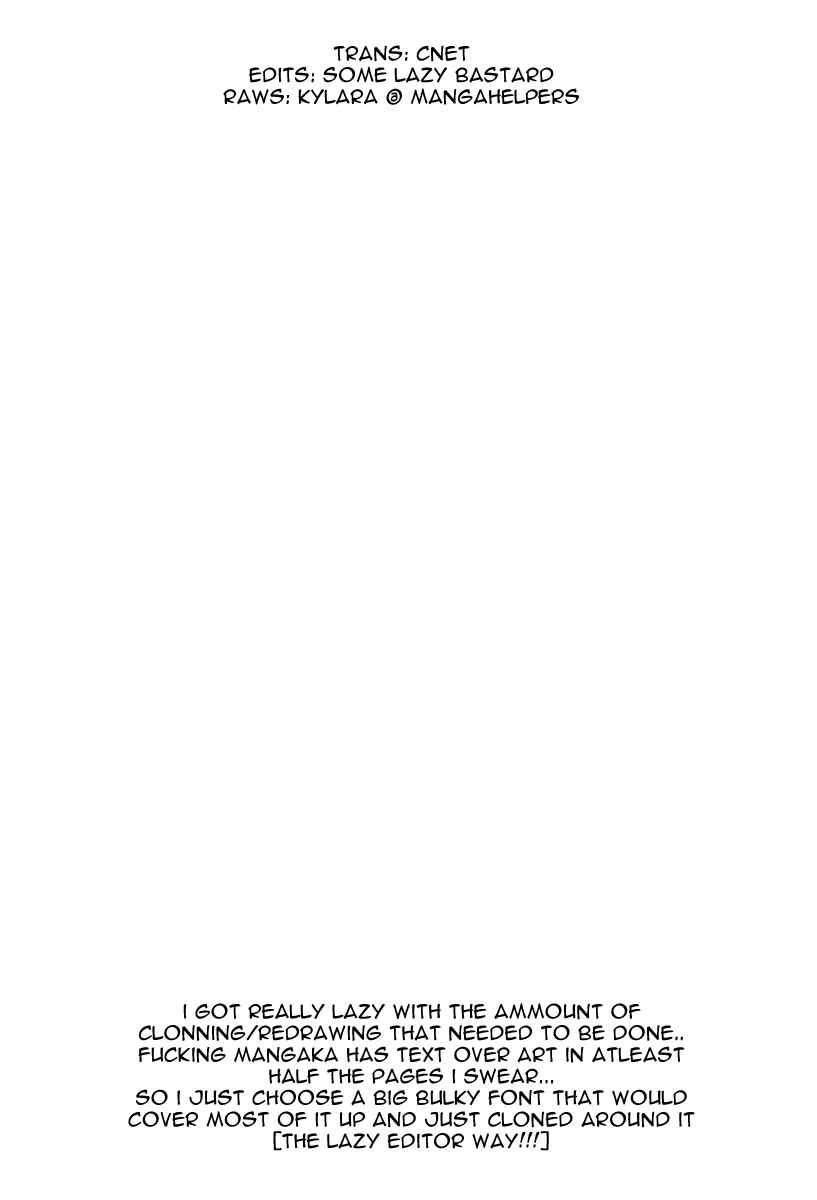 Page 19 Chapter 12 Catoblepas of the Eye