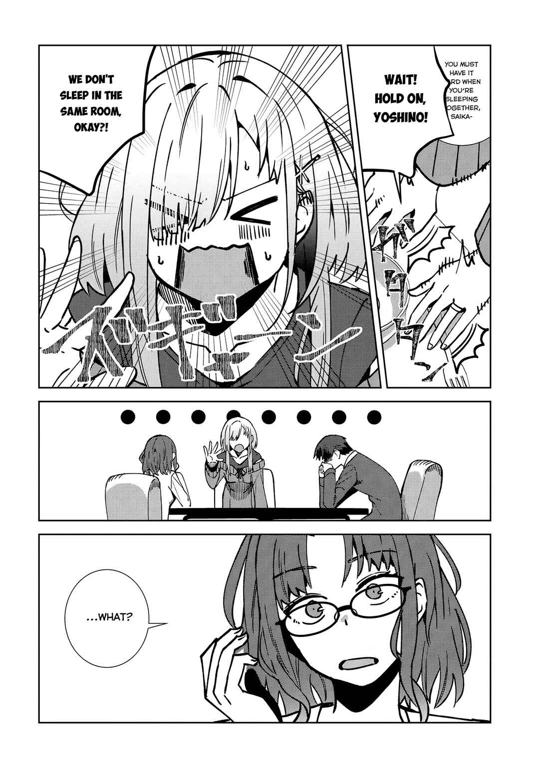 Page 14 Chapter 4 Soshiki no Shukuteki to Kekkon Shitara Mecha Amai
