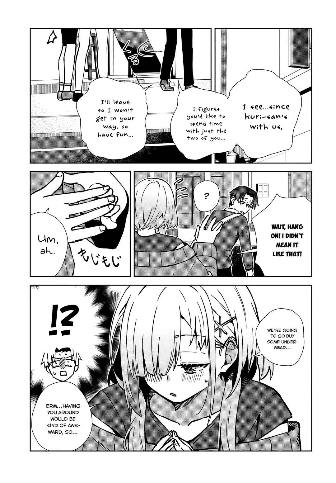 Page 17 Chapter 4 Soshiki no Shukuteki to Kekkon Shitara Mecha Amai