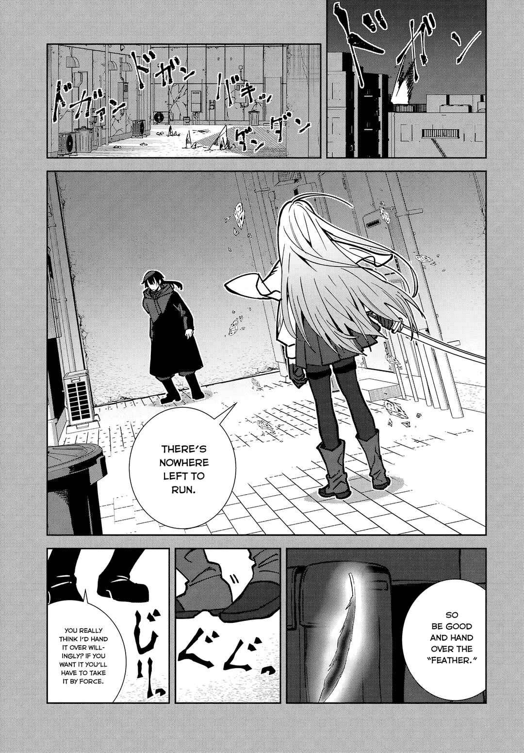 Page 21 Chapter 4 Soshiki no Shukuteki to Kekkon Shitara Mecha Amai