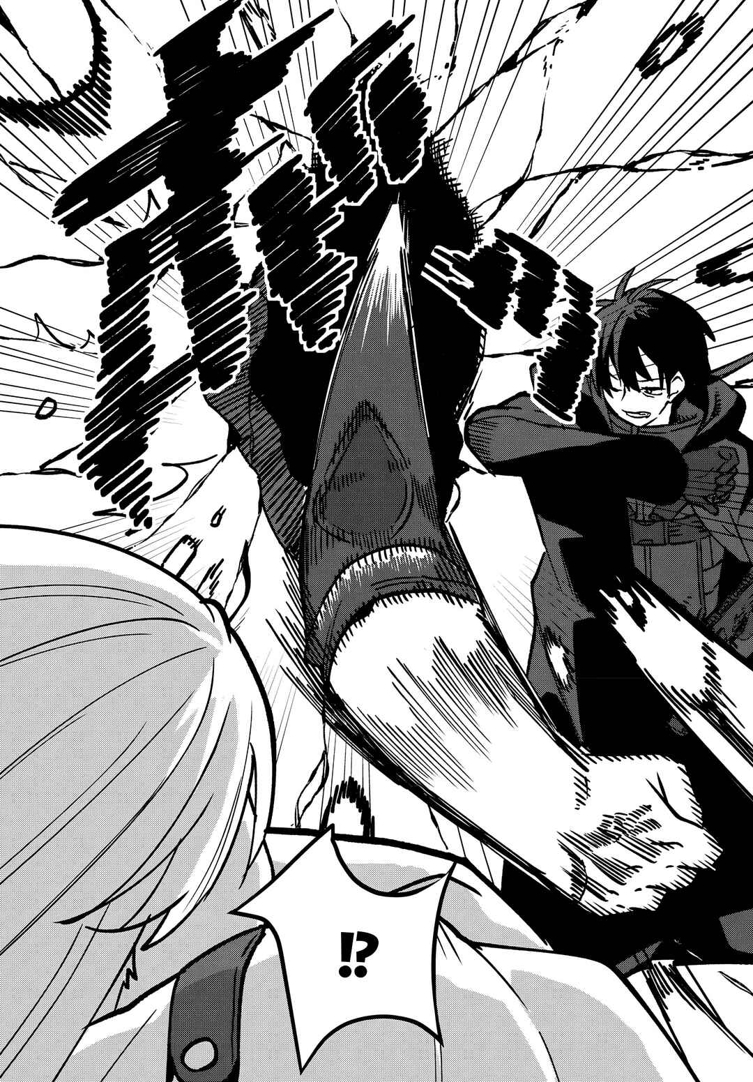 Page 24 Chapter 4 Soshiki no Shukuteki to Kekkon Shitara Mecha Amai