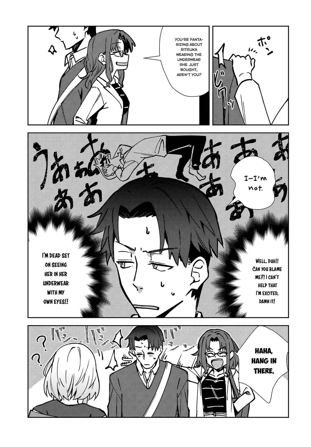 Page 33 Chapter 4 Soshiki no Shukuteki to Kekkon Shitara Mecha Amai
