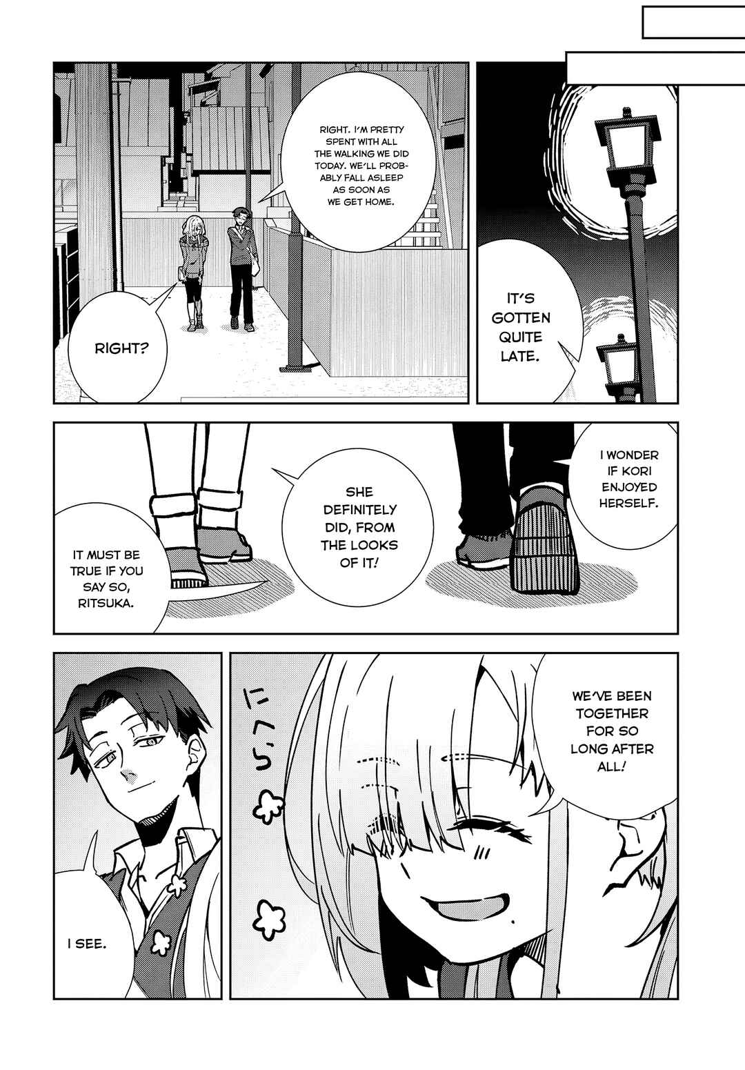 Page 34 Chapter 4 Soshiki no Shukuteki to Kekkon Shitara Mecha Amai