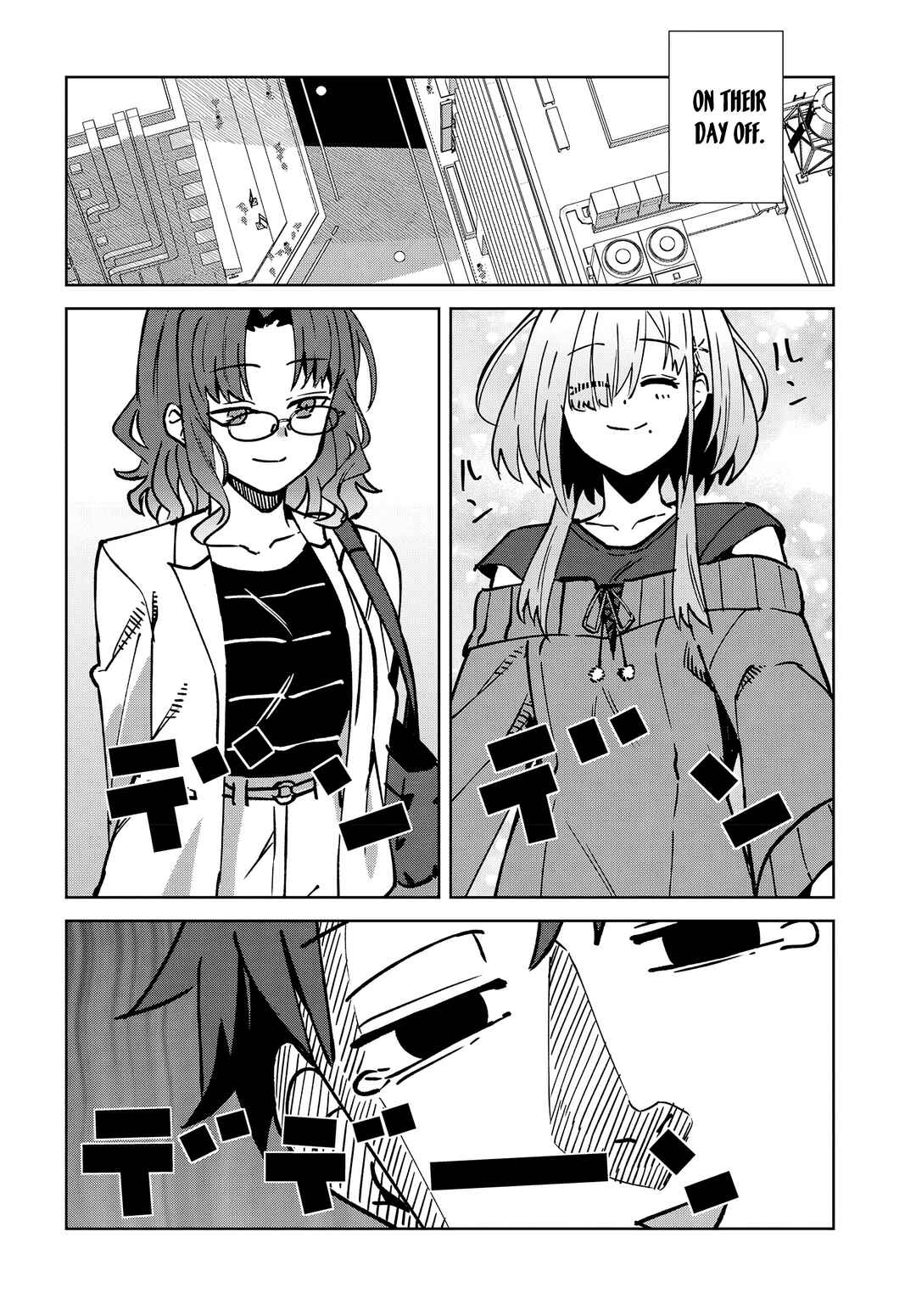 Page 4 Chapter 4 Soshiki no Shukuteki to Kekkon Shitara Mecha Amai