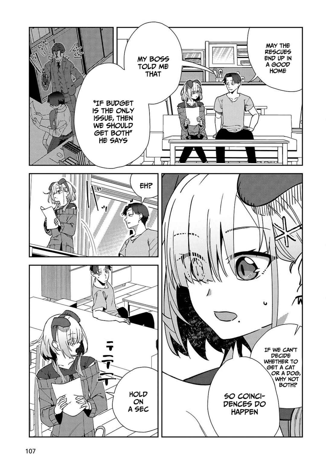 Page 16 Chapter 5.2 Soshiki no Shukuteki to Kekkon Shitara Mecha Amai