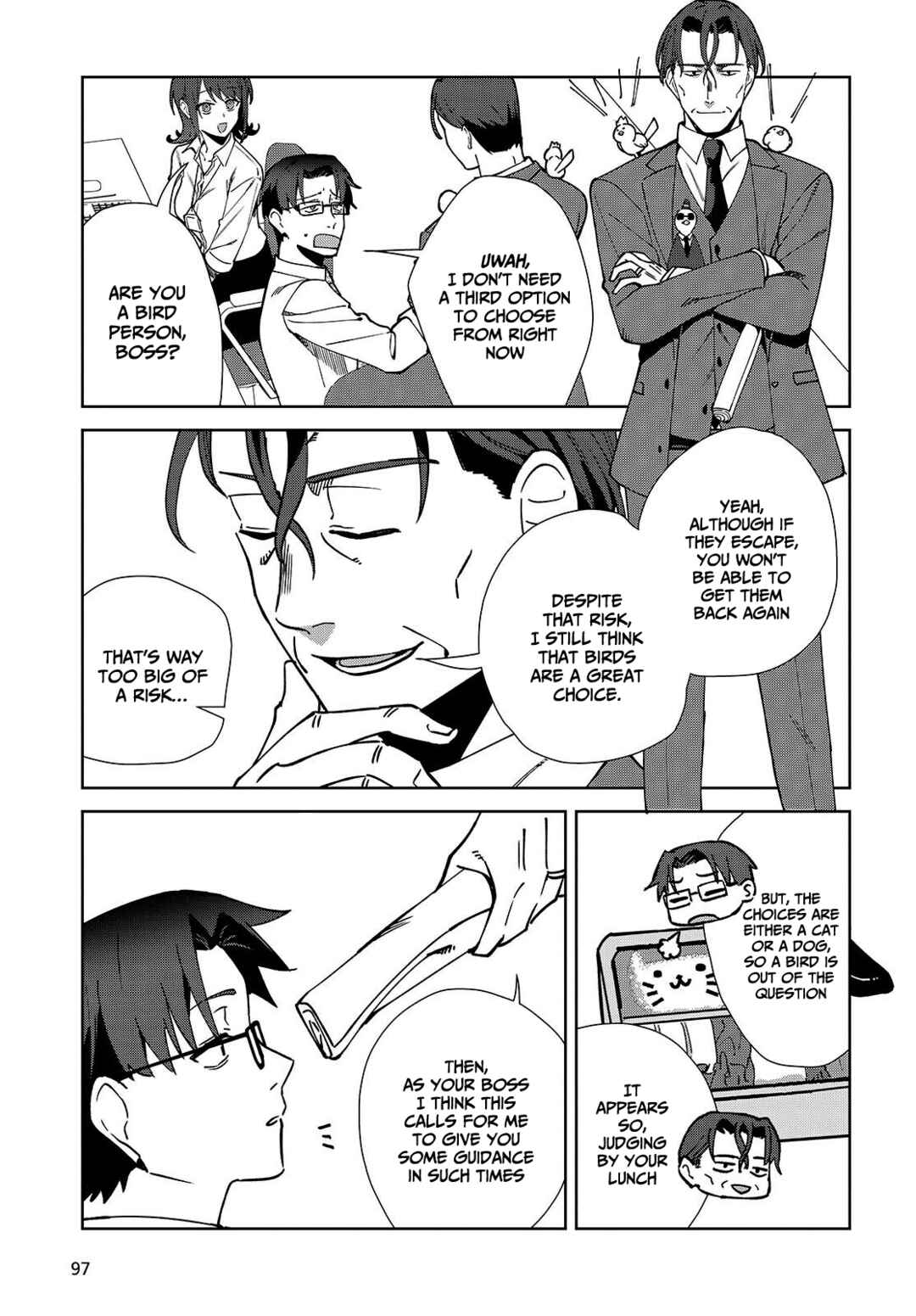 Page 6 Chapter 5.2 Soshiki no Shukuteki to Kekkon Shitara Mecha Amai
