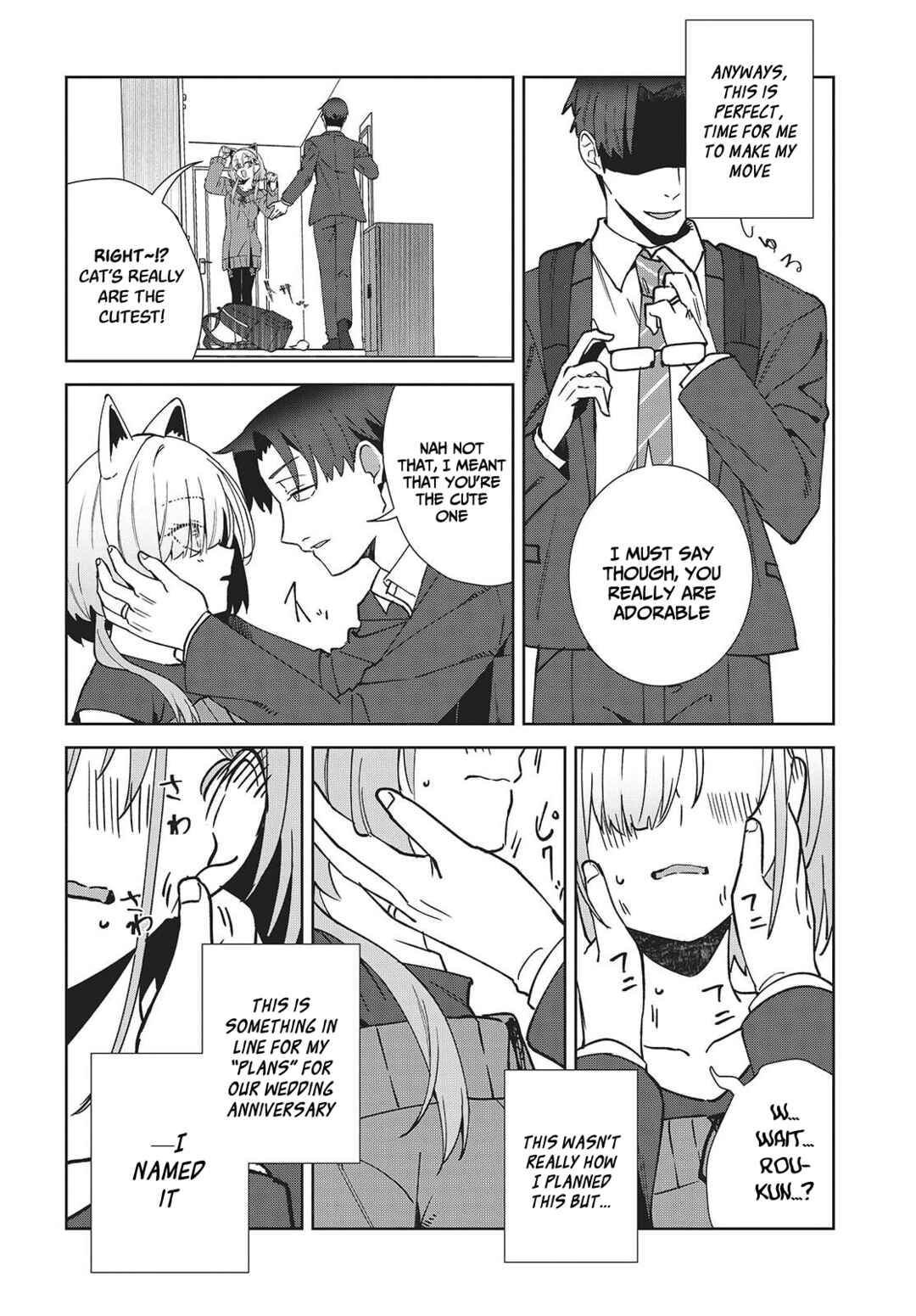 Page 9 Chapter 5.2 Soshiki no Shukuteki to Kekkon Shitara Mecha Amai