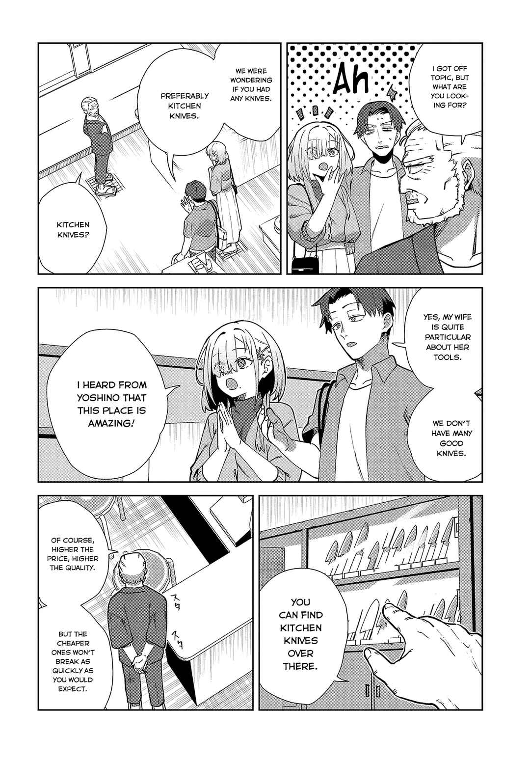Page 8 Chapter 3 Soshiki no Shukuteki to Kekkon Shitara Mecha Amai