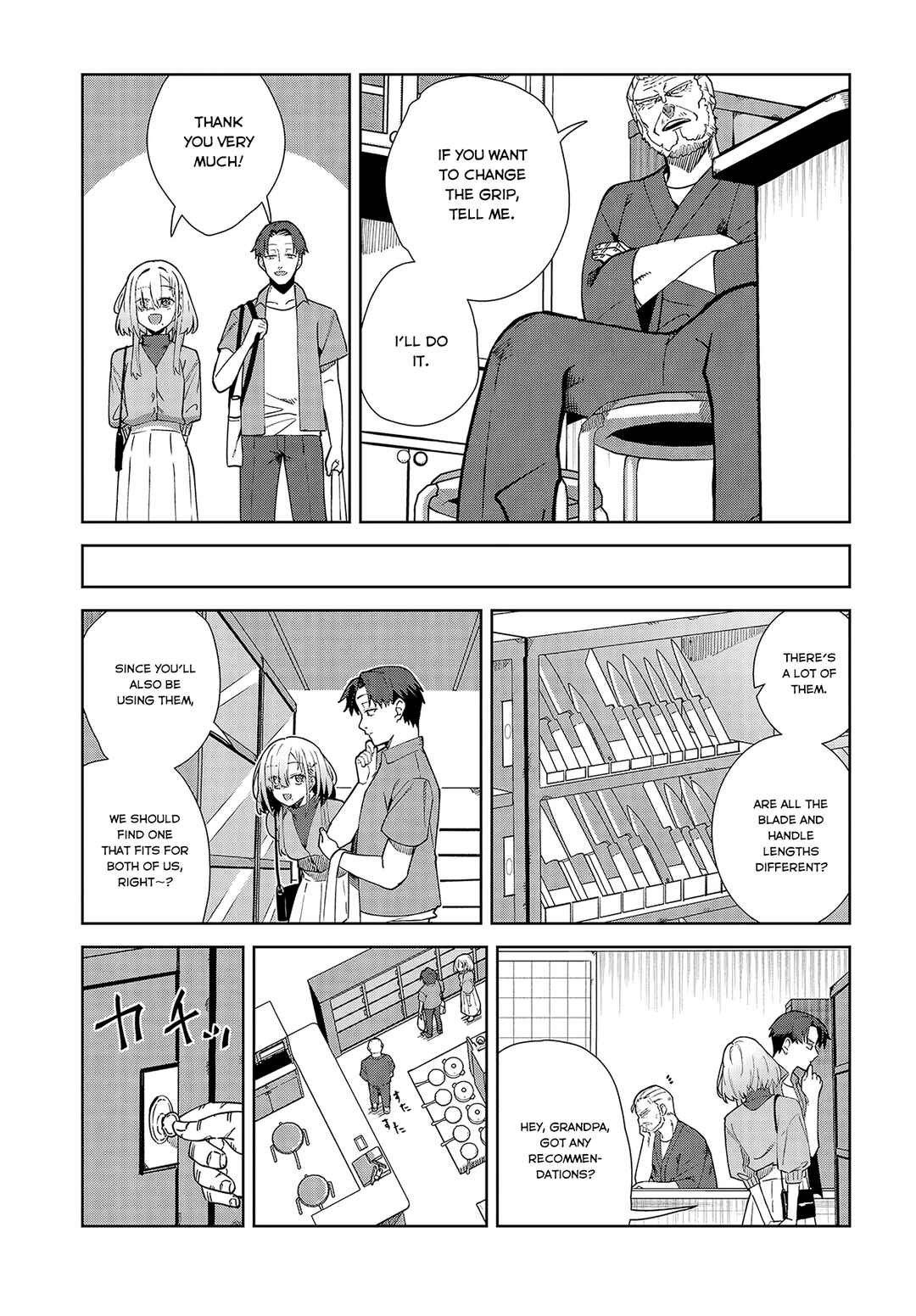 Page 9 Chapter 3 Soshiki no Shukuteki to Kekkon Shitara Mecha Amai