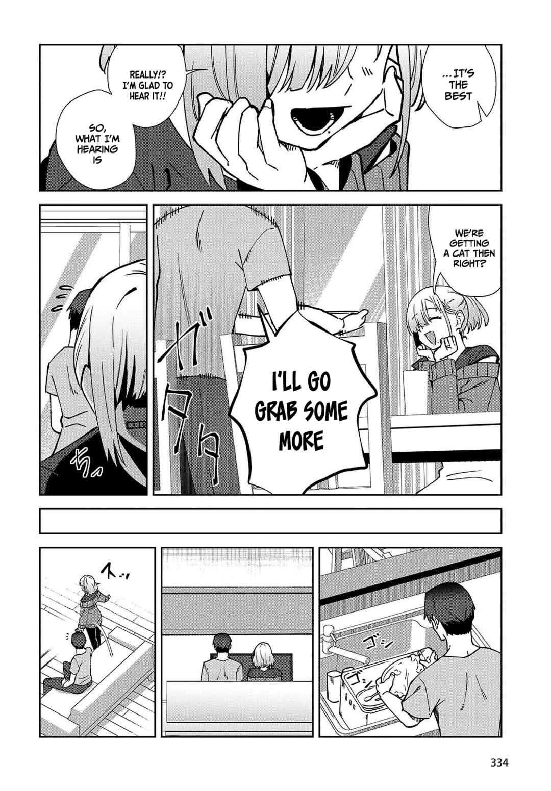Page 18 Chapter 5.1 Soshiki no Shukuteki to Kekkon Shitara Mecha Amai