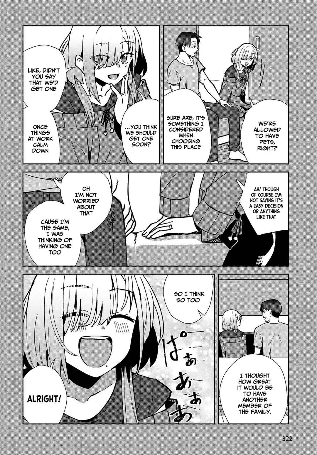 Page 6 Chapter 5.1 Soshiki no Shukuteki to Kekkon Shitara Mecha Amai